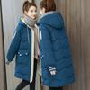 Baumwollgepolsterte Jacke Mittellang Koreanischer Stil Locker Winter Steppjacke Brotjacke Daunenjacke IELGY