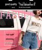 Women's High-Waisted Loose Fit Ripped Denim Shorts - Summer 2026 Korean Style A-Line Trend