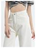Women's High-Waist White Wide-Leg Jeans - Slim, Straight, Floor-Length, and Loose Fit for Spring & Autumn 2025