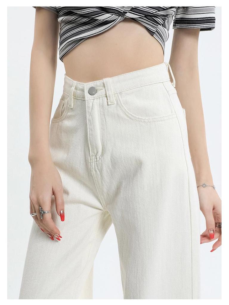 Women's High-Waist White Wide-Leg Jeans - Slim, Straight, Floor-Length, and Loose Fit for Spring & Autumn 2025