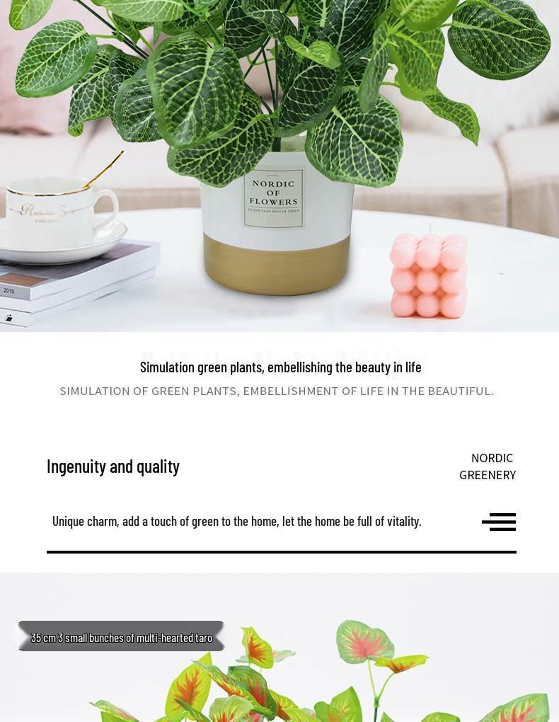 Artificial Bionic Green Plants: Floor-Standing Turtle Back Leaves Ornament for Living Room and Bedroom Decor