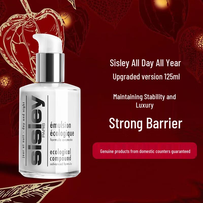 Sisley Ecological Compound Emulsion