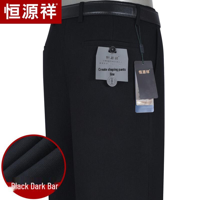 Hengyuanxiang Men's Wool-Blend Business Casual Straight-Leg Trousers