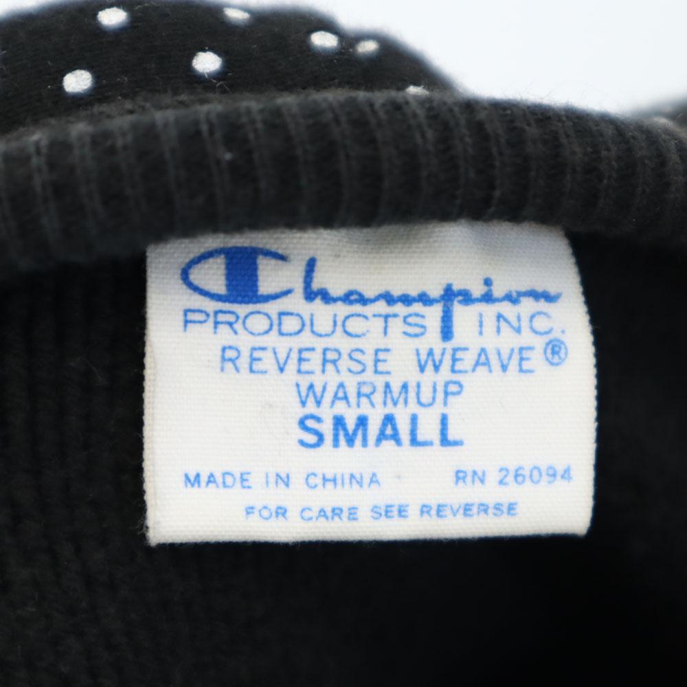 Champion Beams Exclusive Mono Blue Replica Dot Pattern Long sleeve Sweatshirts Women Used