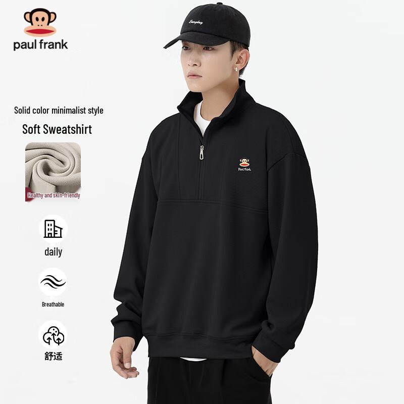 

Paul Frank Men s 2025 Autumn Solid Color Stand Collar Half-Zip Pullover Sweatshirt 4XL
