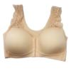 Zeriluna Lace Tank Top Bra Front Clasp Design, Available In Multiple Colors, Comfortable and Supportive Wireless Bra