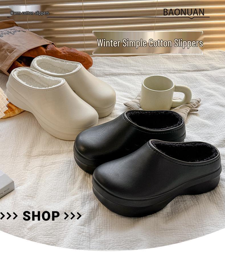 Men's Thick-Soled Cotton Slippers, 2025 Winter Collection - Waterproof, Non-Slip, Height-Enhancing, Plus Velvet, Toe-Covering Design