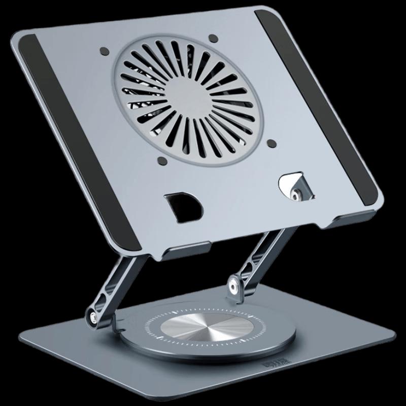 Leise Rotating Laptop Stand with Cooling Fan