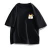 Unisex Cute Akita Dog Chest Graphic Tshirt Short Sleeve Crew Neck Loose Kawaii Casual Streetwear Tops For Unisex Unisex
