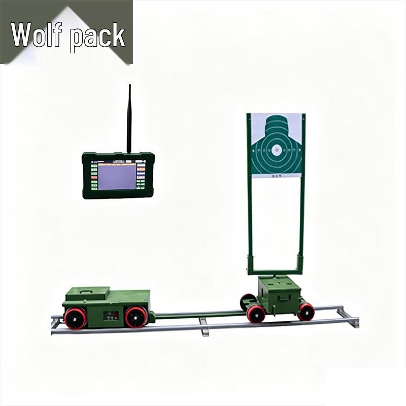 Conglang Shooting Target Training System