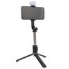 Selfie Stick Tripod with Light USB Rechargeable Bluetooth Telescopic Phone Selfie Stick with