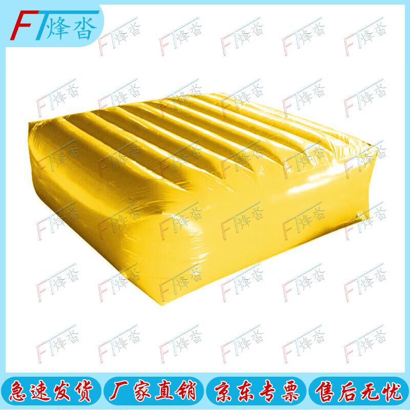 Fengta Anti-Fall Rescue Inflatable Safety Mat