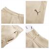 Puma Sports Life Collection Casual Long Skirt Women's 634799-91