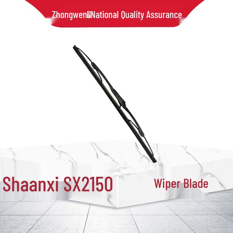 Zhonggeng Vehicle Wiper Blades & Arms