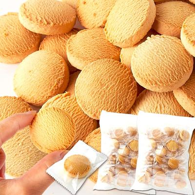 EBLIM Sójové mléko Okara Vlákninné sušenky Okara Cookies Nízkosacharidové nízkokalorické dietní sladkosti Vyrobeno v Japonsku Jednotlivě balené x 2 (Sáčky 500 g)