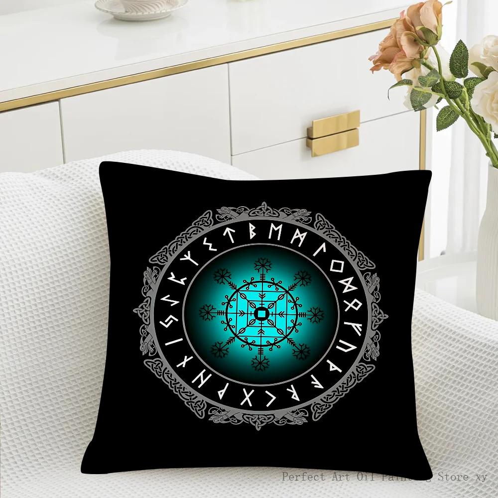 Viking Nordic Mystical Symbol Pillow Case Square Pillow Cushion Cover Bedroom Sofa Room Decoration Casual Pillow Cover