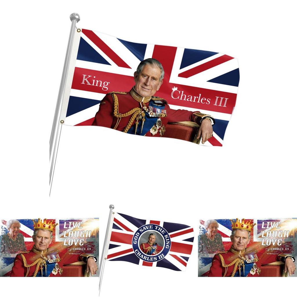 Feiern Sie stilvoll mit der limitierten King Charles III. Flaggen-Edition