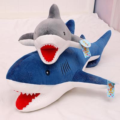Cute Shark Plush Star Shark Ocean Doll Bed Pillow Sleeping Doll Ragdoll Gift Girl