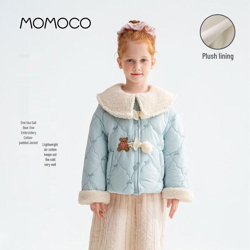 MOMOCO Girls Winter Padded Jacket 140