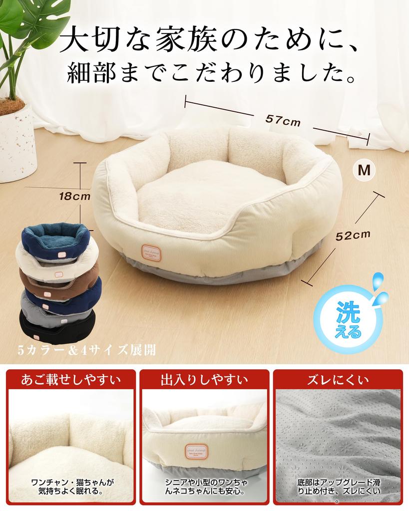 IMA HOME Thermo-Aerogel für Katzen und Hunde, Aluminium, für Haustiere, Hunde und Katzen, doppelte Geruchs- und Staubmilbenabsorption und Wärme, mit statischer Elektrizität, für Haustiere