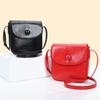 Red Wine Record Small Bag for Women Korean Version Versatile Retro Saddle Bag High-Quality