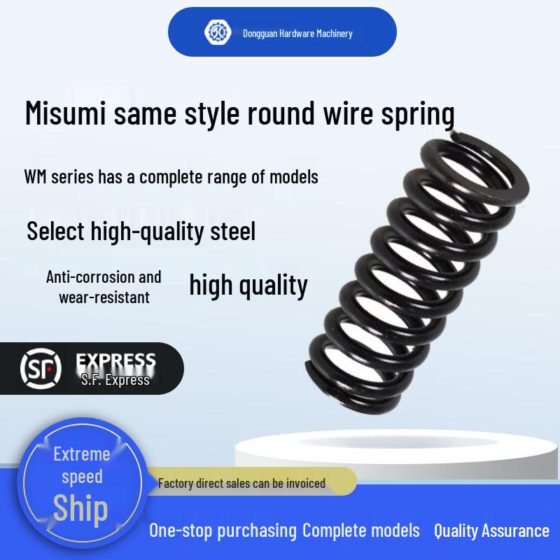 

Misumi WM2 Round Wire Spring Sizes: 3, 4, 5, 6, 8, 10-5, 10, 15, 20, 25, 30, 35, 40, 45 WM3-10