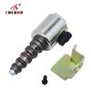 High Quality VGT Solenoid Turbo Actuator 5C3Z6F089BA For Chevy Ford 6.0L F250 F350 F450 F550 E350 E450 6.0L  3Z6F089AA