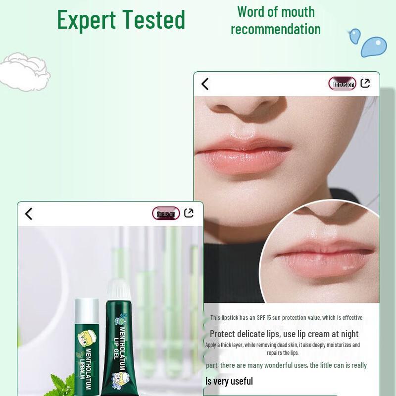Mentholatum SPF15 Mint Classic Lip Balm