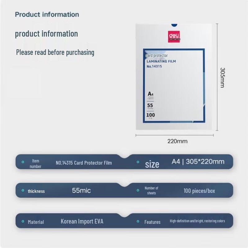 Deli A4 Laminating Film