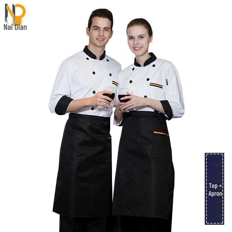 

Naidian Unisex Chef Uniform Set M