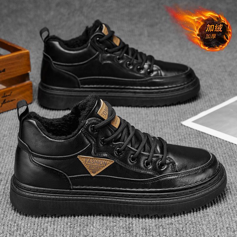 Men's shoes winter velvet warm Martin boots men's leather shoes versatile cotton shoes casual short boots shoes