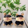 Charming Cartoon Bee Dog Stuffed Toy Cozy Plush Keychain Creative Couple Accessory