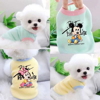 Vestiti sottili per animali domestici per cani e gatti di piccola taglia: Perfetto per cuccioli di Bichon Frise, Bulldog Francese, Corgi, Teddy & Pomerania
