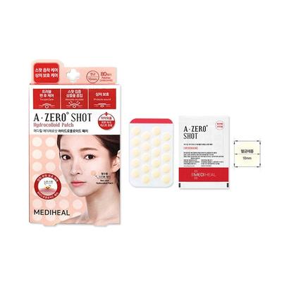 Acne Patch Skin Trouble Dressing Spot Patch 80 Pieces