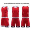 Custom Kids' Basketball Jersey Set - Personalized with Number for Cross-Border Competition Training