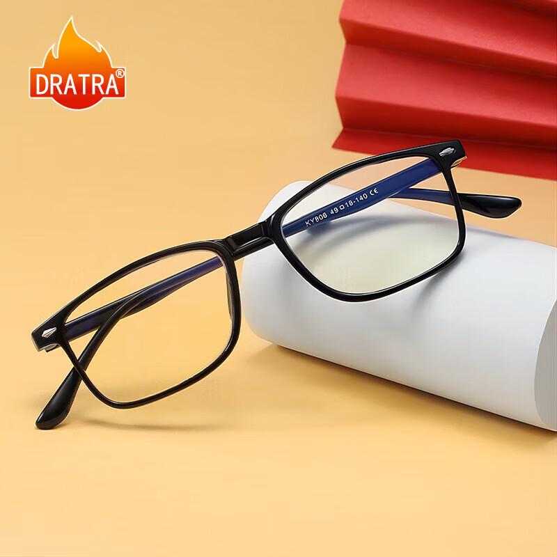 DRATRA HD Anti-Blue Light Reading Glasses