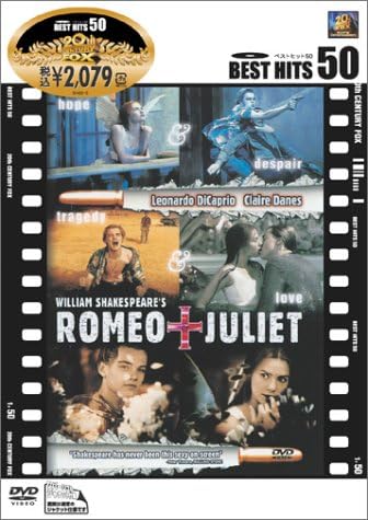 

DVD - Ромео и Джульетта FXBN4143 Япония Фильмы и DVD Б/У