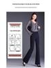 Women's Plus Size High Waist Fishtail Flare Pants - Slimming Autumn/Winter 2025 Trend