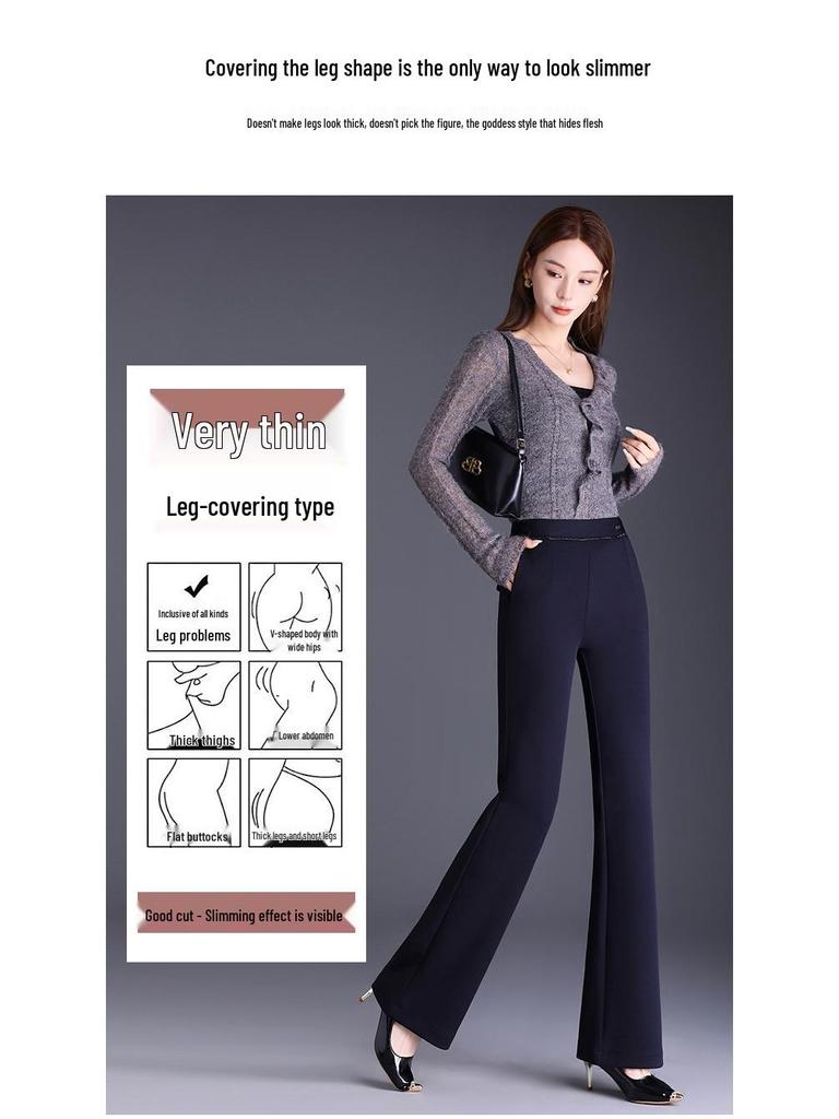 Women's Plus Size High Waist Fishtail Flare Pants - Slimming Autumn/Winter 2025 Trend