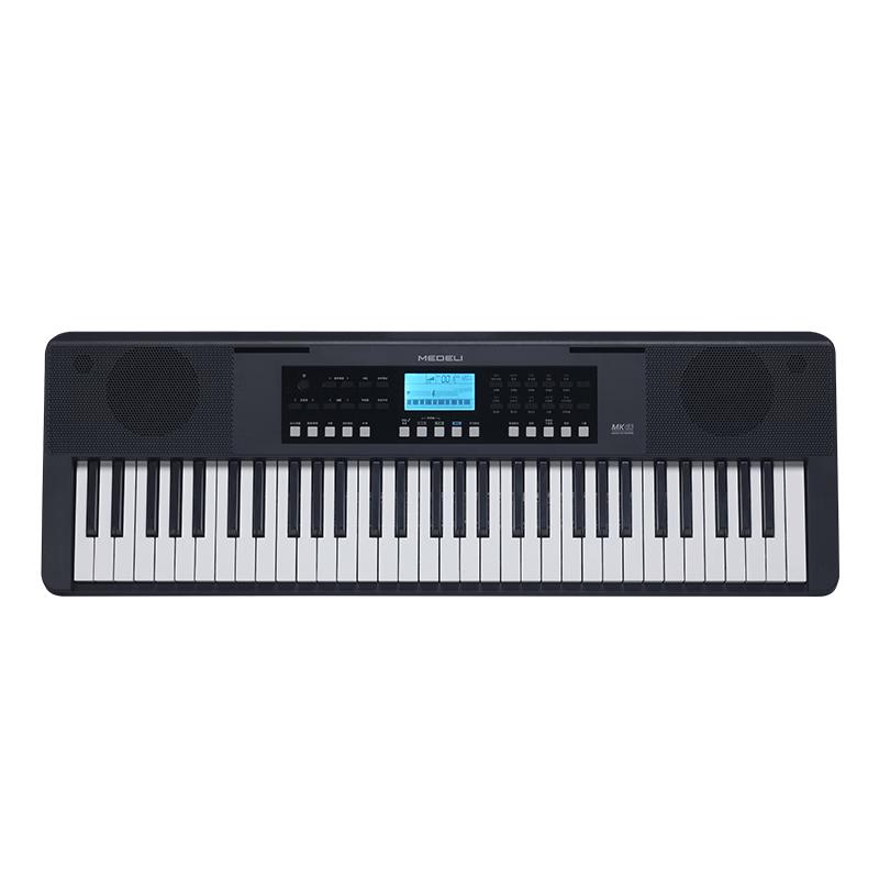 MEDELI MK61 61-Key Portable Electronic Keyboard