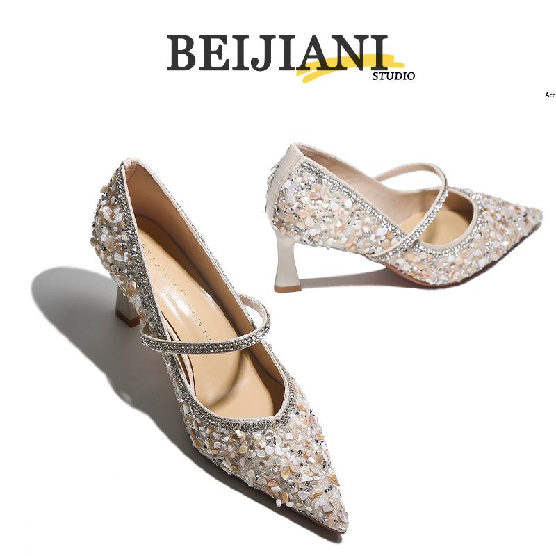 BEIJIANI Schafsleder Muschel High Heels Spitzschuhe Stilettos - Brautjungfern- & Hochzeitskleid Schuhe
