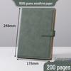 A5 Custom Strap Diary Notebook with Logo in Gift Box