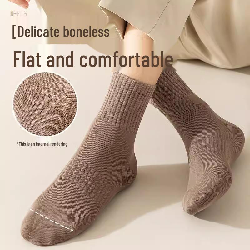 Men's Pure Cotton Mid-Calf Socks - Antibacterial, Sweat-Absorbent, Anti-Odor, Seamless Sports Socks for Autumn and Winter