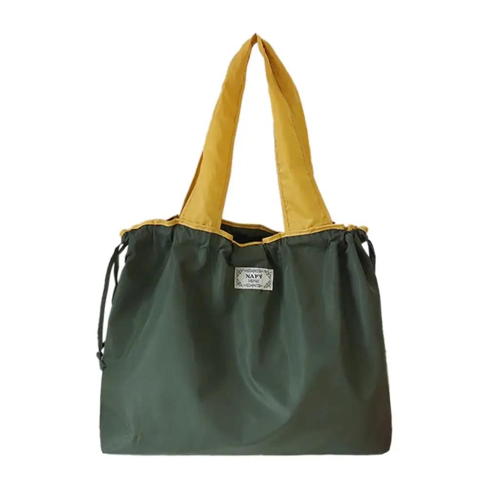 

Shopping Bag, Shoulder Bag, Drawstring, Environmentally Friendly, Fashionable, Foldable, Reusable Travel Bag