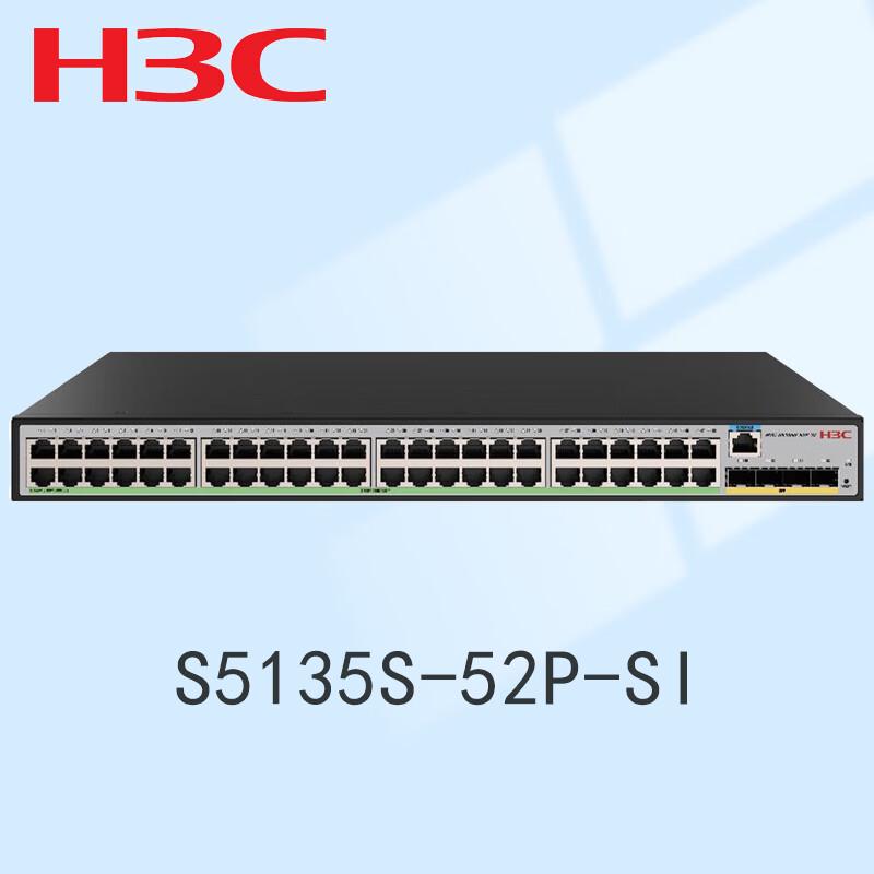 

H3C S5135S-52P-SI Gigabit Core Aggregation Switch