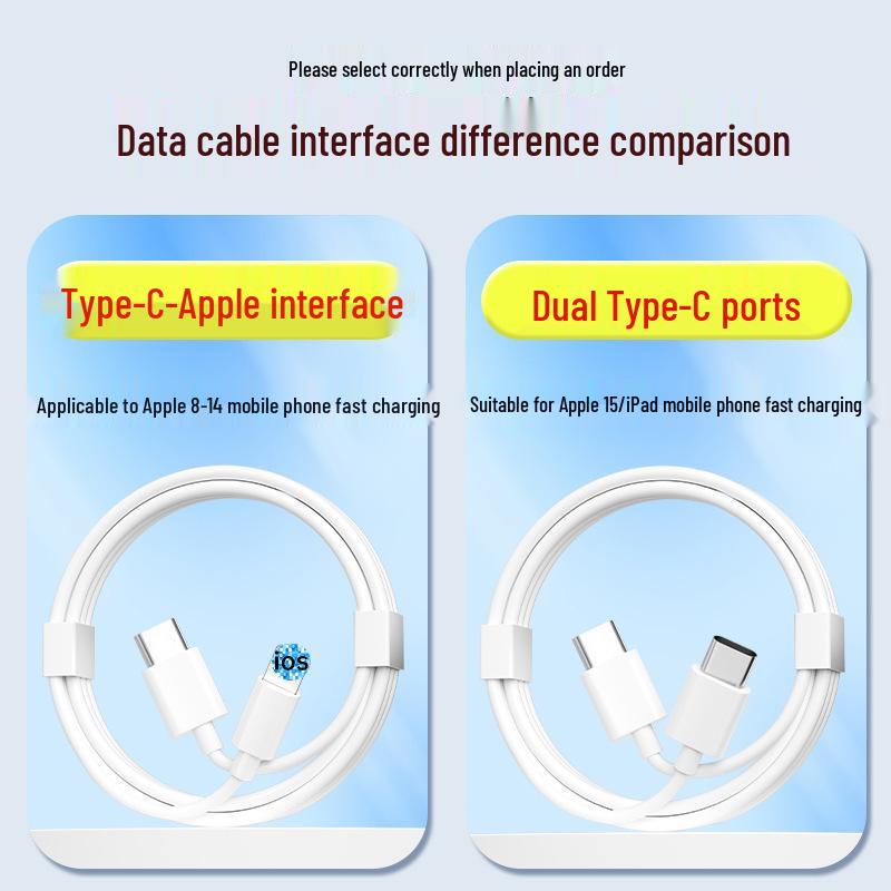 Apple-Compatible PD C-C, U-iOS, C-iOS Fast Charging Cable for 5-16 Devices