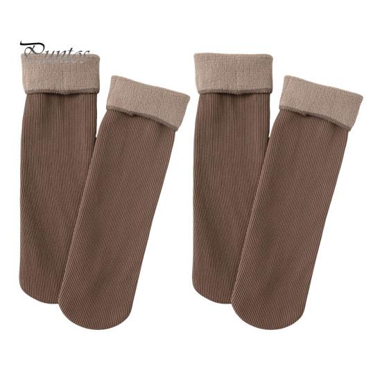 2 Pairs Women Winter Socks Mid-tube Solid Color High Elasticity Keep Warm Lightweight Comfort Warmth Daily Socks Sport Socks