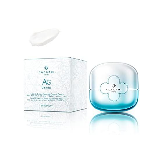 COCOCHI Hydration Balancing Essence Cream Mask Sensitive Skin Moisturizing Moisture Charge Gel Pack Skin-friendly Firming Refreshing Made in Japan