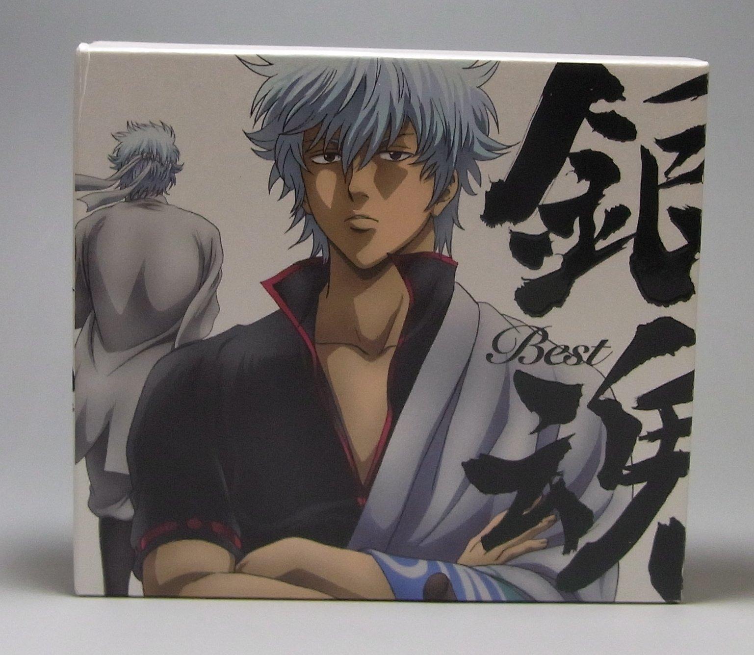 

Gintama BEST [Видання обмеженого часу виробництва]