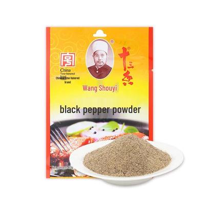 Wang Shouyi Black Pepper Powder